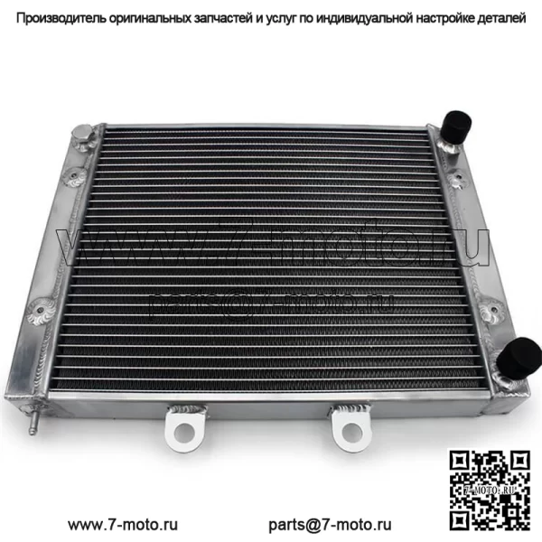 Алюминиевый радиатор для квадроцикла для Polaris Scrambler 500 4x4 INT'L 2008-2009