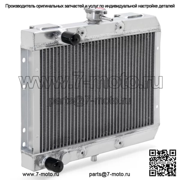 Алюминиевый радиатор для квадроцикла CFMOTO CF500 X6 9010-180100 - Image 2