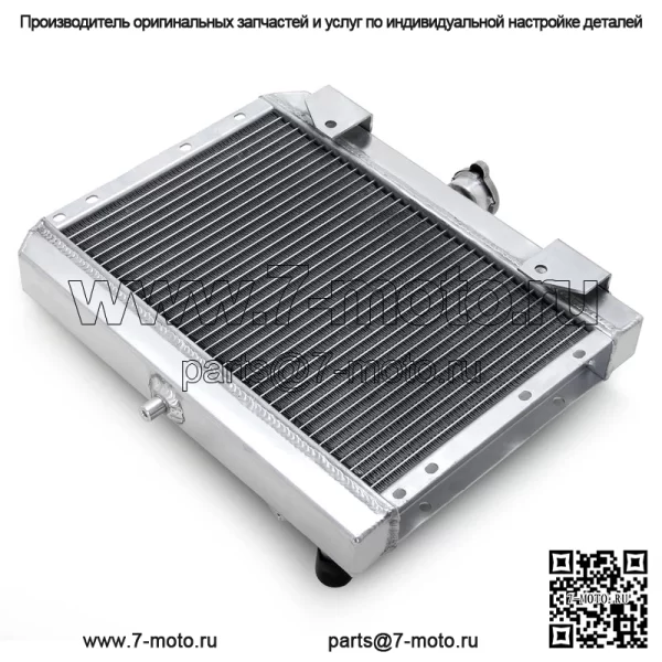 Алюминиевый радиатор для квадроцикла CFMOTO CF500 X6 9010-180100 - Image 3