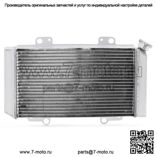 Алюминиевый радиатор ATV для Hisun Forge 500/700 2015-2016 19202-107-0000
