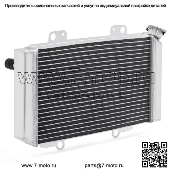 Алюминиевый радиатор ATV для Hisun Forge 500/700 2015-2016 19202-107-0000 - Image 2