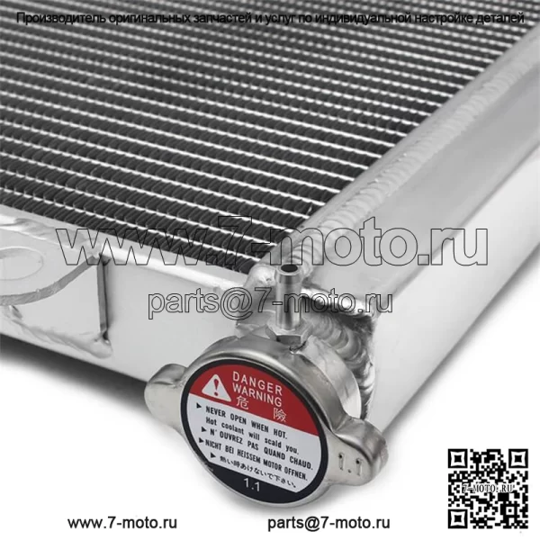 Алюминиевый радиатор для Polaris Ranger Crew 700 2006-2009/Ranger 500 2007-2009 - Image 2