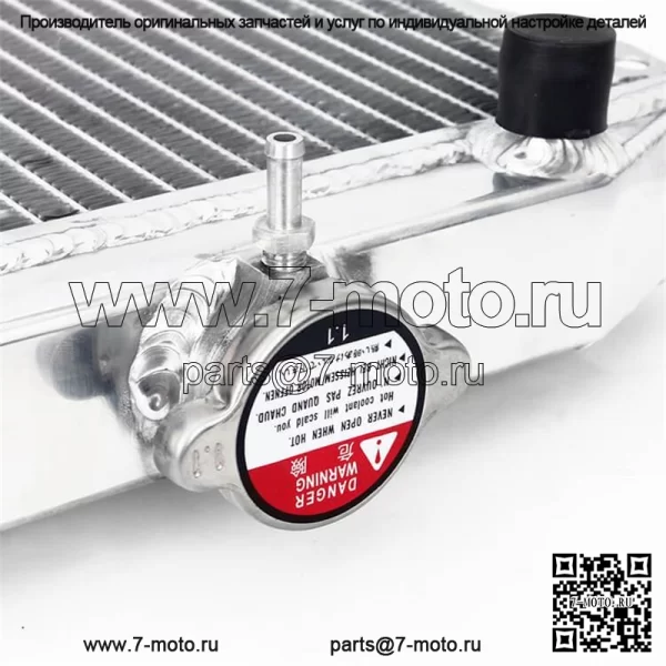 Алюминиевый радиатор ATV для Honda TRX500 Fourtrax Foreman 4X4 2012-2013 19010-HP5-601 - Image 3