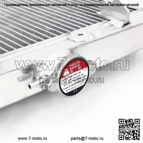 Алюминиевый радиатор для квадроцикла для Honda TRX650FGA Fourtrax Rincon Gpscape 2004-2018 19010-HN8-A61 - Image 3