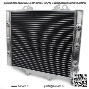 Алюминиевый радиатор охлаждения двигателя для Kawasaki KRF750 Teryx 750 Fi 2010-2013