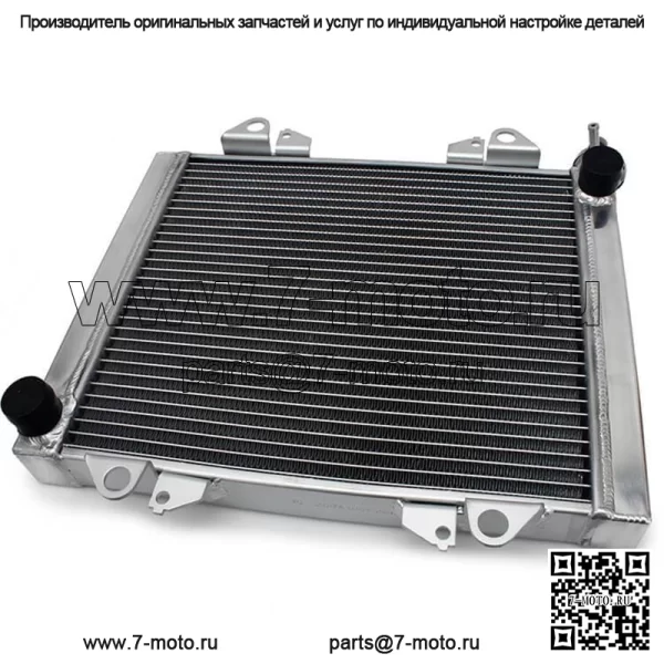 Алюминиевый радиатор охлаждения двигателя для Kawasaki KRF750 Teryx 750 Fi 2010-2013 - Image 2