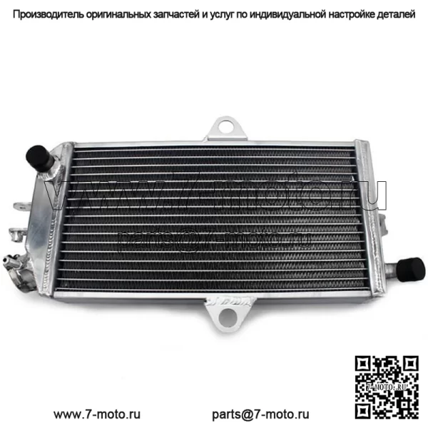 Алюминиевый радиатор квадроцикла для Suzuki LT250R Quadracer 250 1985-1992 17710-19A00 - Image 2
