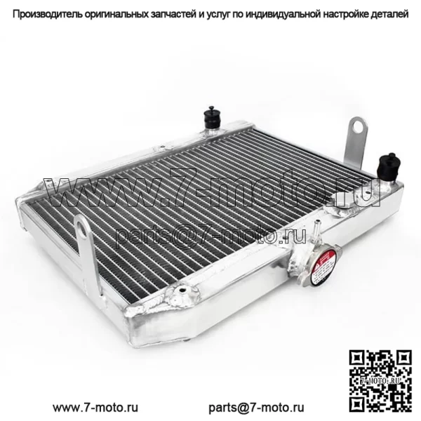 Алюминиевый радиатор для квадроцикла для Suzuki King Quad 750 LT-A750X/XP/XPZ/XZ 2015 - Image 3