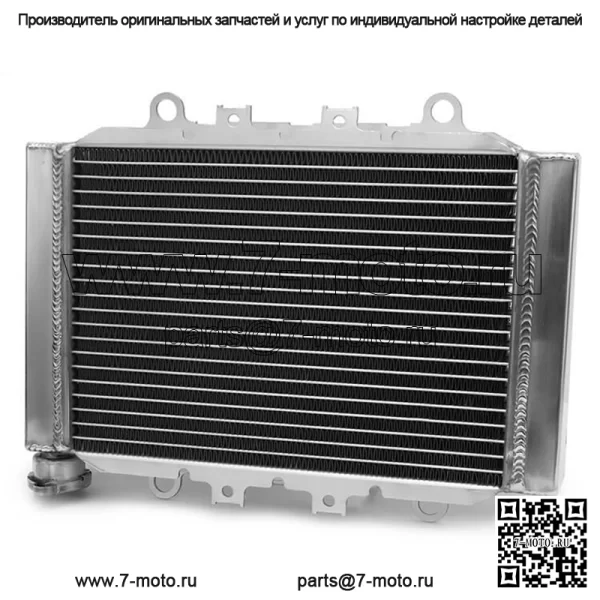 Алюминиевый радиатор для квадроцикла для Yamaha YFM400 Grizzly 400 2007-2008 гг. - Image 3