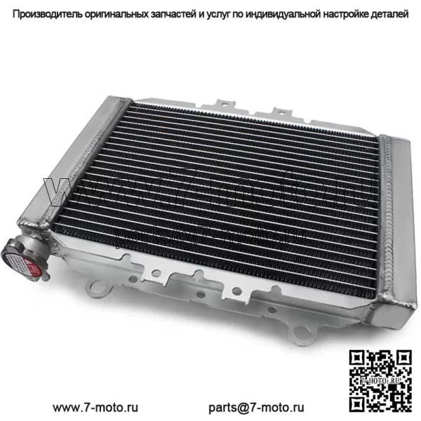 Алюминиевый радиатор для квадроцикла для Yamaha YFM450 Grizzly 450 2007-2014 гг.
