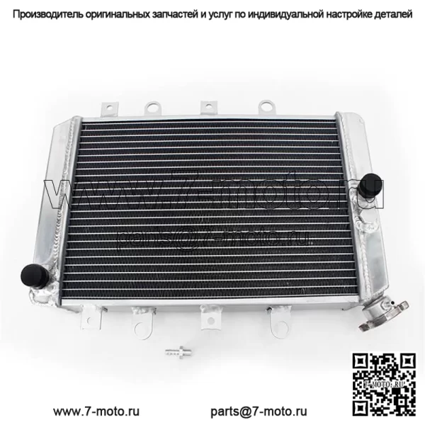 Алюминиевый радиатор для квадроцикла для Yamaha YFM700F Grizzly 700 2007-2008 3B4-1240A-10-00