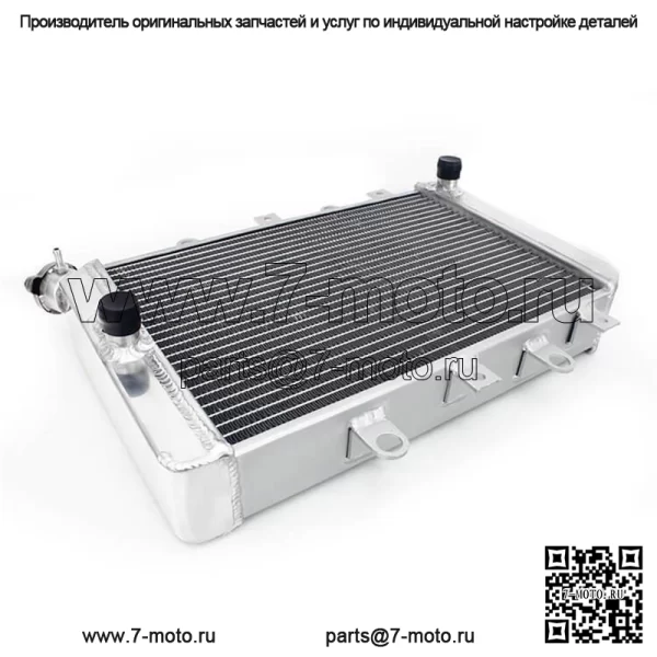 Алюминиевый радиатор для квадроцикла для Yamaha YFM700F Grizzly 700 2007-2008 3B4-1240A-10-00 - Image 3