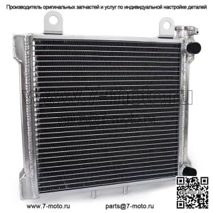 Алюминиевый радиатор для квадроцикла для Can-Am DS650 2001-2005 709200145