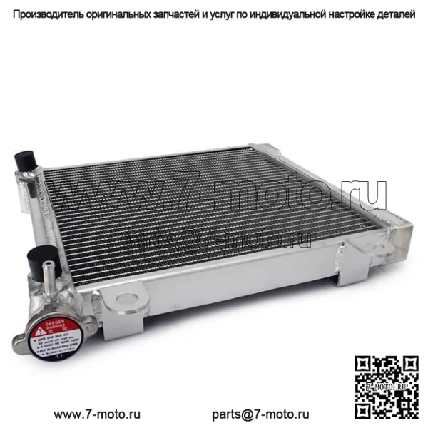 Алюминиевый радиатор для квадроцикла для Can-Am DS650 Baja 2002-2004 709200145 - Image 2