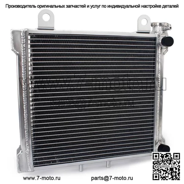 Алюминиевый радиатор для квадроцикла для Can-Am DS650 Baja 2002-2004 709200145 - Image 3