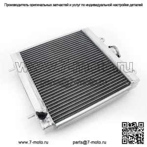 Алюминиевый радиатор для Polaris Scrambler 500 INT'L 2x4 2007-2009/Trail Blazer 400 2003