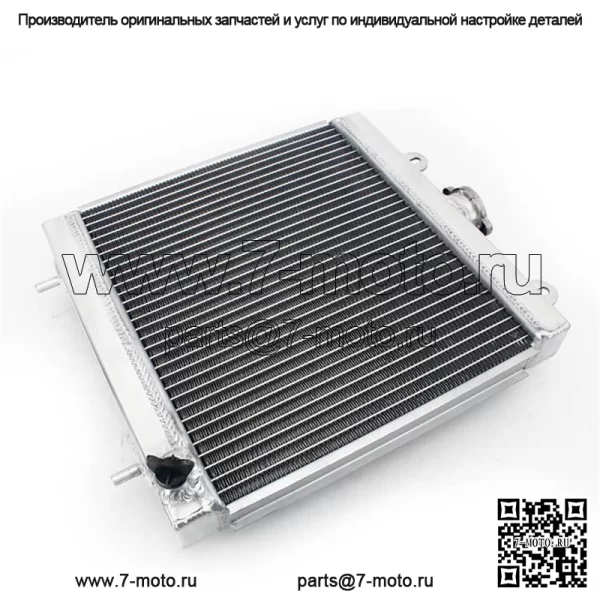 Алюминиевый радиатор для Polaris Scrambler 500 INT'L 2x4 2007-2009/Trail Blazer 400 2003