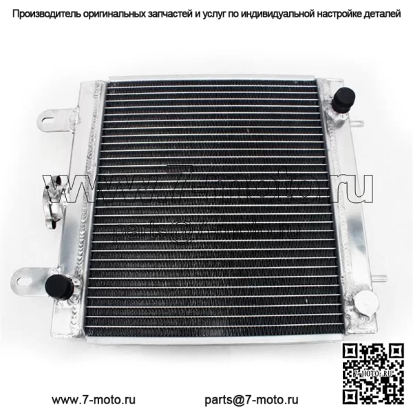 Алюминиевый радиатор для Polaris Scrambler 500 INT'L 2x4 2007-2009/Trail Blazer 400 2003 - Image 2