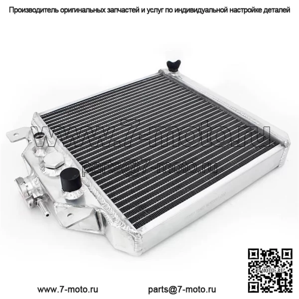 Алюминиевый радиатор для Polaris Magnum 1995-1998/Xplorer 1995/400L Big Boss 1997/дизель/500 Worker 1999 - Image 3