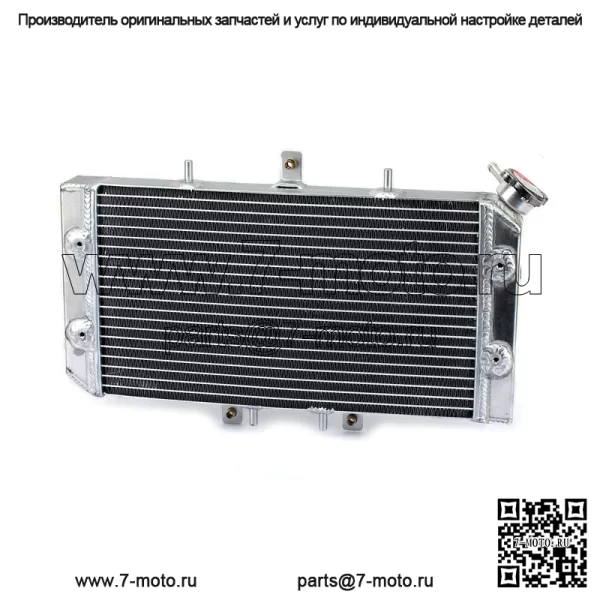 Алюминиевый радиатор для квадроцикла для Polaris Outlaw 450 S 2008-2010 гг.