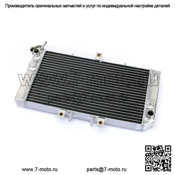 Алюминиевый радиатор для квадроцикла для Polaris Outlaw 450 S 2008-2010 гг. - Image 2