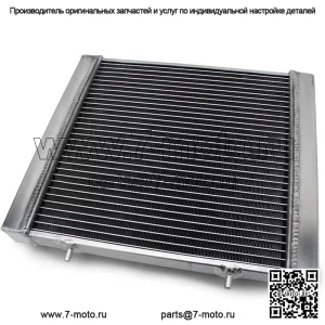 Алюминиевый радиатор квадроцикла для Polaris Sportsman 450 2006-2007 гг.