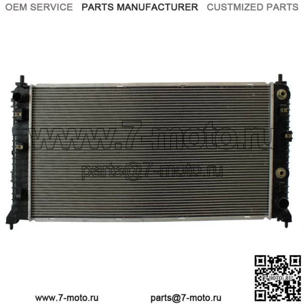 Радиатор для Chevrolet, GMC-Sierra 1500, Silverado 1500 2019-2024 (Для: Chevrolet Silverado 1500)