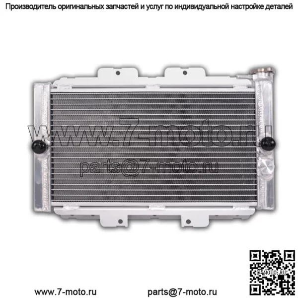 Алюминиевый радиатор для Yamaha Rhino 660 2004-2007 (подходит: Yamaha Rhino 660)