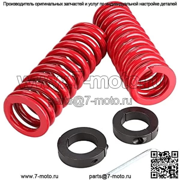 Задняя амортизаторная пружина Yamaha Heavy Duty для моделей гольф-каров Yamaha G14/G16/19/G20/G22/G29/Drive G&E. Одна деталь. Синий/Красный - Image 2