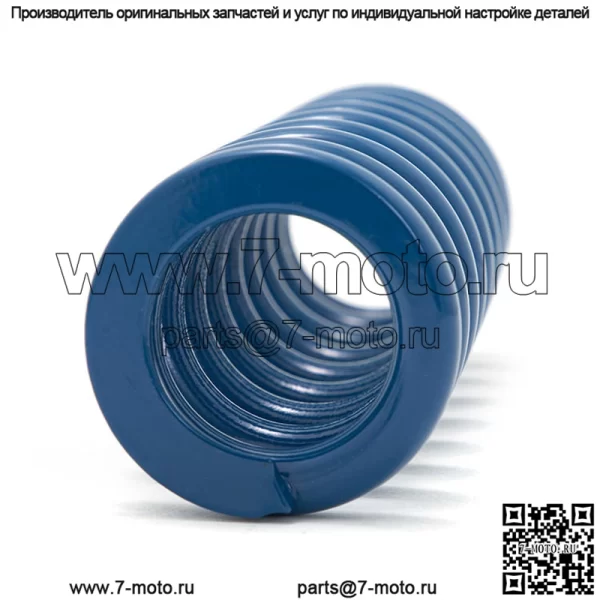 Обновление деталей, пружина заднего амортизатора 600 фунтов для Sur-ron Light Bee X/Segway X260 - Image 2