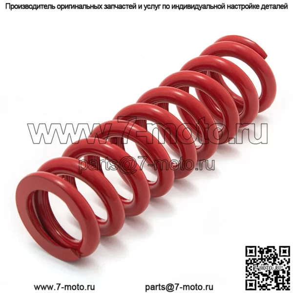 Обновление деталей, пружина заднего амортизатора 650LBS для Sur-ron Light Bee X/Segway X260 - Image 3