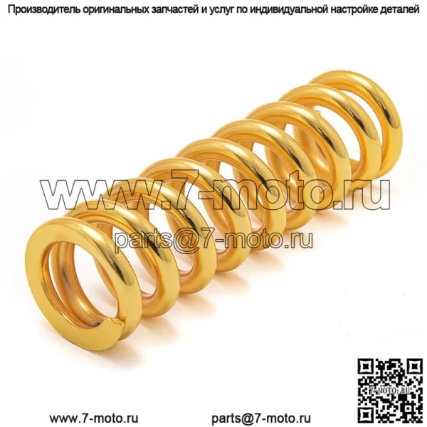 Обновление деталей, пружина заднего амортизатора 650LBS для Sur-ron Light Bee X/Segway X260 - Image 4