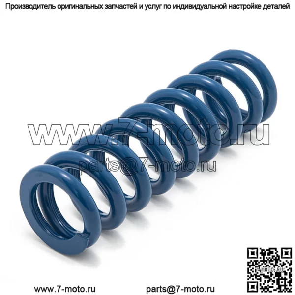 Обновление деталей, пружина заднего амортизатора 650LBS для Sur-ron Light Bee X/Segway X260 - Image 5