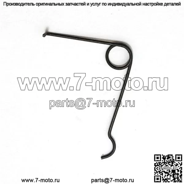 501424101, 5014241-01 100% абсолютно новая оригинальная пружина OEM. 5 доступно.