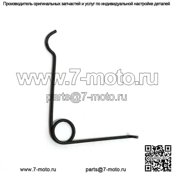 501424101, 5014241-01 100% абсолютно новая оригинальная пружина OEM. 5 доступно. - Image 2