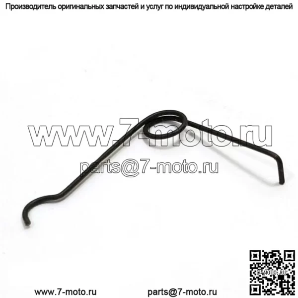 501424101, 5014241-01 100% абсолютно новая оригинальная пружина OEM. 5 доступно. - Image 4