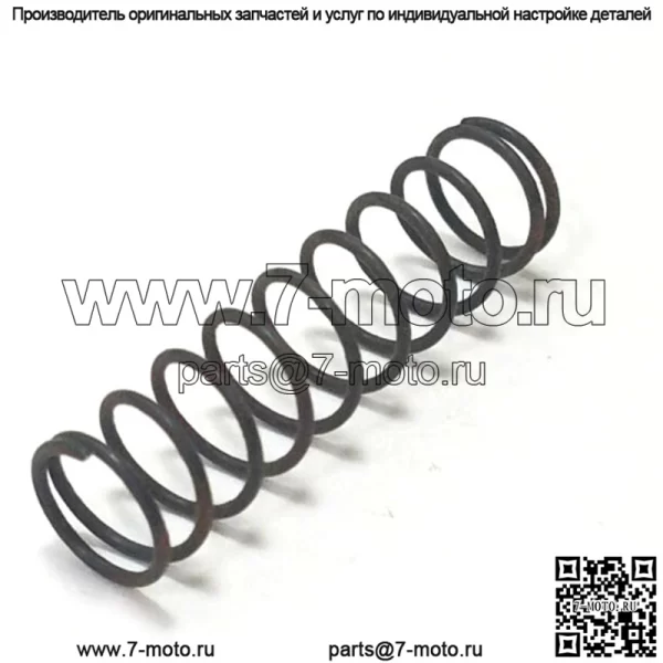 5071000-39 100% абсолютно новая оригинальная пружина OEM. Новый. 1 Доступен.