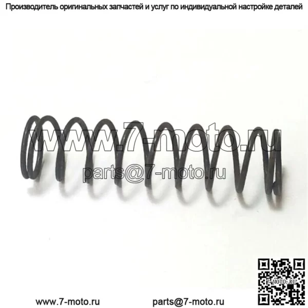 5071000-39 100% абсолютно новая оригинальная пружина OEM. Новый. 1 Доступен. - Image 2