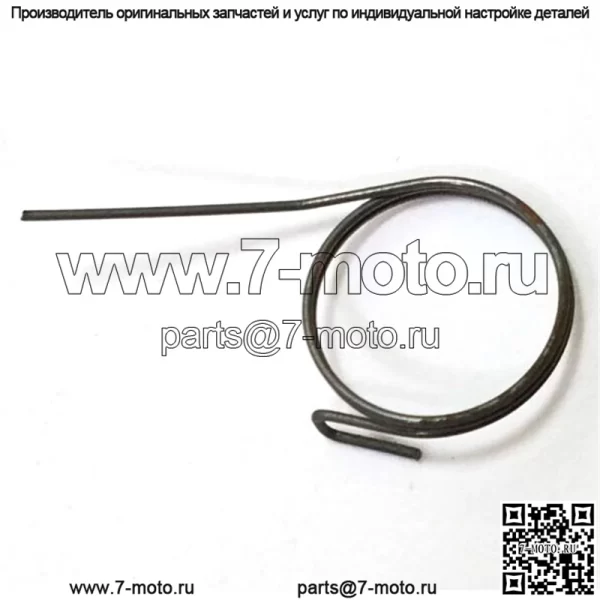503818101, 5038181-01. 100% новый PAWL SPRING. - Image 3