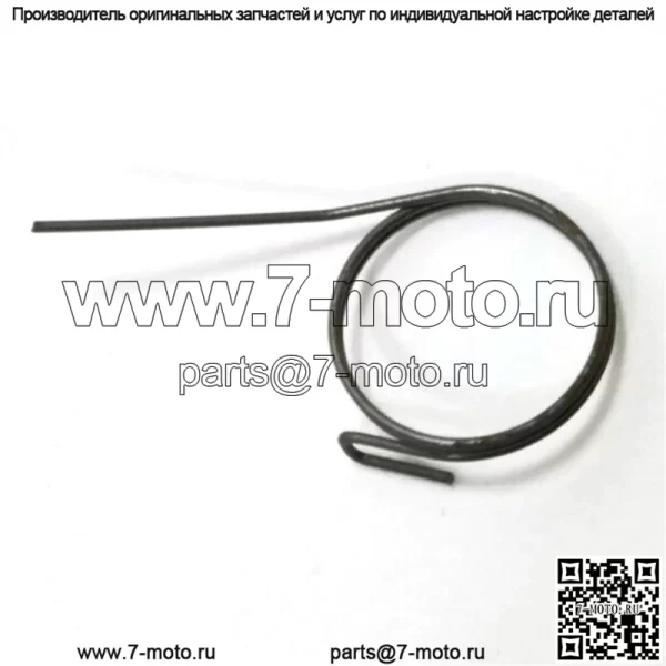 503818101, 5038181-01. 100% новый PAWL SPRING. - Image 4