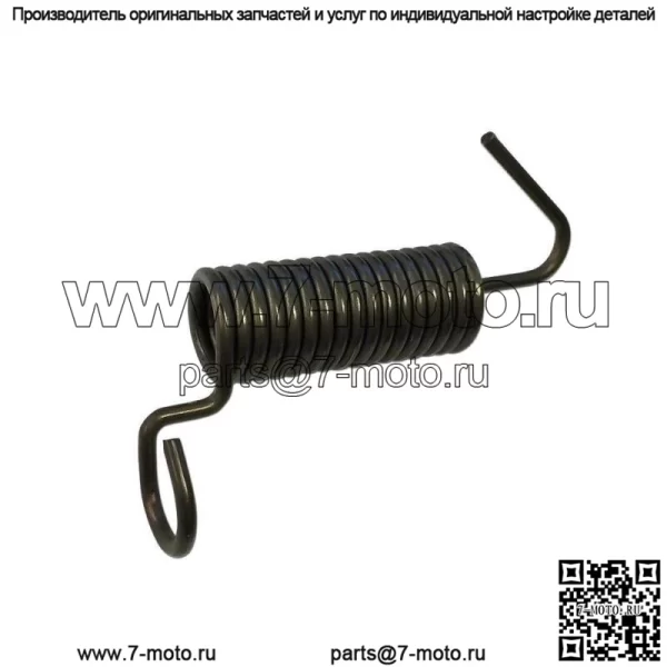 Возвратная пружина тормозной ленты ACS2103 подходит для Allis Chalmers