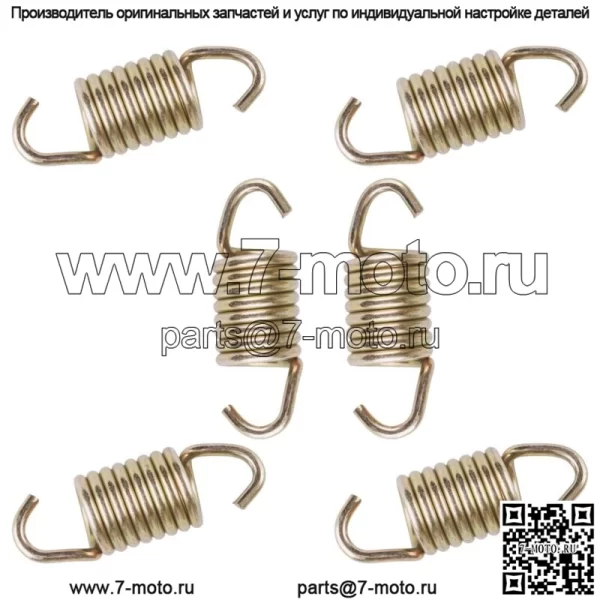 6 выпускных пружин для Polaris RZR XP 1000 EPS 2014 (для: Polaris) - Image 4