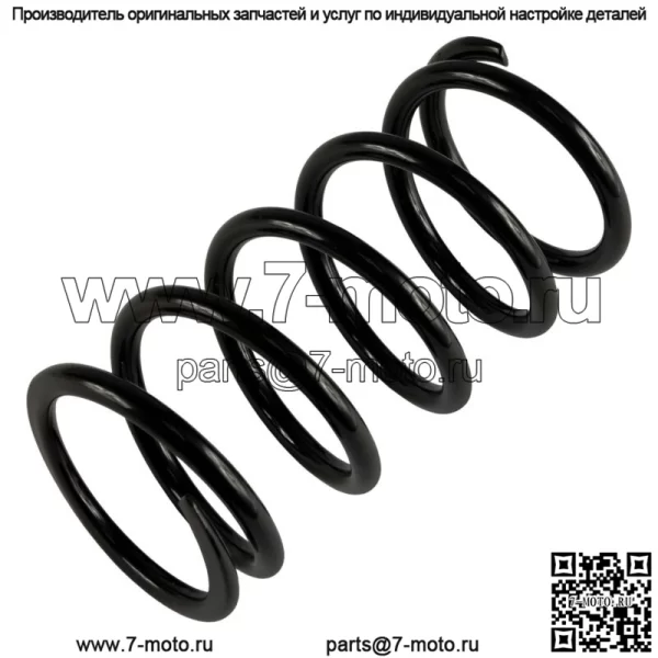 Первичная пружина сцепления для Polaris Ranger 1000 2020-2022/Ranger Crew 1000 2020 (Для: Polaris)