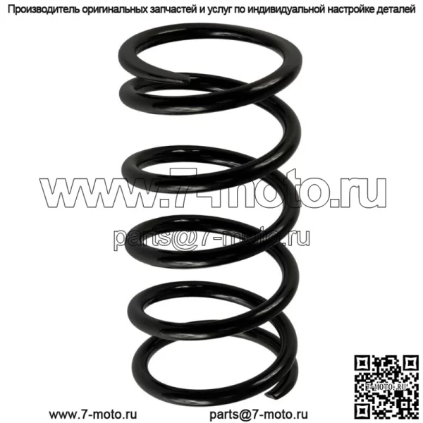 Первичная пружина сцепления для Polaris Ranger 1000 2020-2022/Ranger Crew 1000 2020 (Для: Polaris) - Image 4