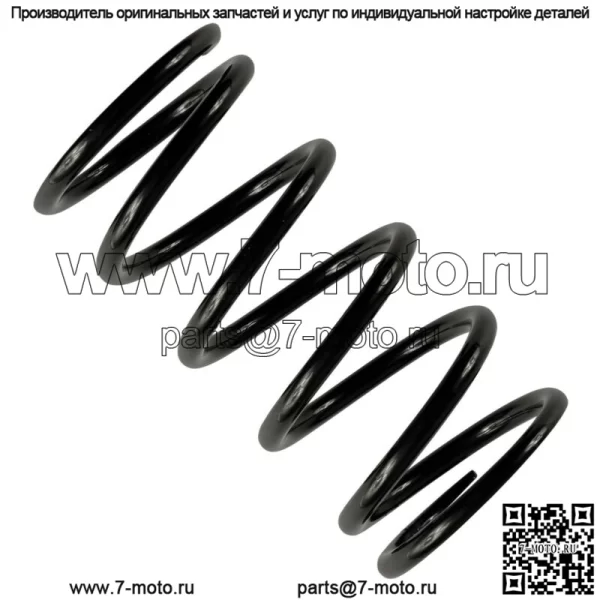 Основная пружина сцепления для Polaris Ranger Crew XP 1000 Premium 2020 2021 2022 (Для: Polaris) - Image 3