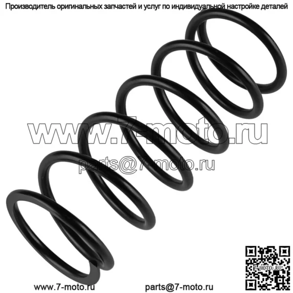 Первичная пружина сцепления для Polaris Ranger 1000XP 1000 XP Crew 2019/7045110 (Для: Polaris)