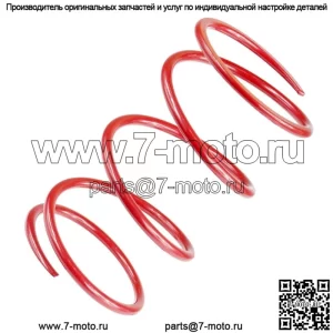 Вторичная пружина сжатия 105-165 Подходит для Polaris RZR XP 1000/XP 4 1000 2014-15 (Для: Polaris)