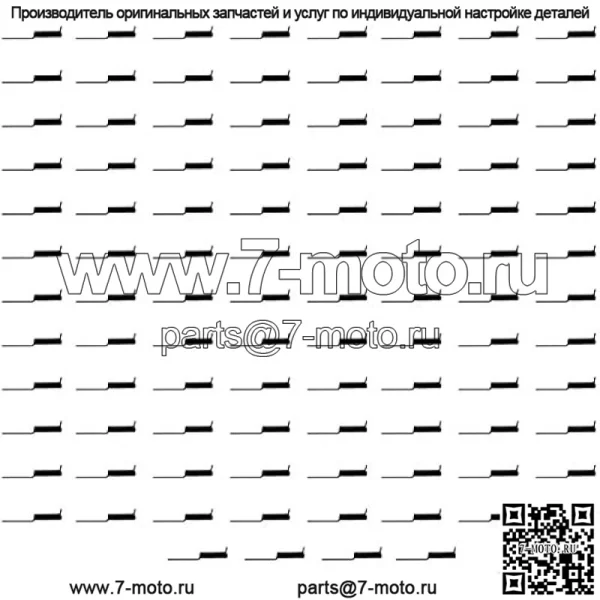 Пружины Power Rake 100PK, совместимые с Bluebird Husqvarna Yazoo EZ-Rake Kees 540091010