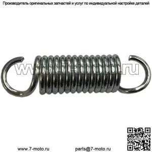 Пружина для газонокосилки Husqvarna, LZF 5227, Wh 4817 E, IZ5223, TRD48, FD48, LZ 30, LZ 25, Red Max CZT52/CZT61/RZT61X; Заменить OEM 539103256//539 10 32-56