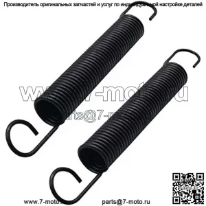 Приводная пружина 532196105 для AYP Husqvarna Craftsman 196105 (2 упаковки)